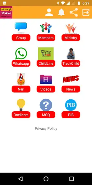 Play Anganbadi Bharti 2020 as an online game Anganbadi Bharti 2020 with UptoPlay