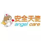 Free play online Angelcare Lite APK