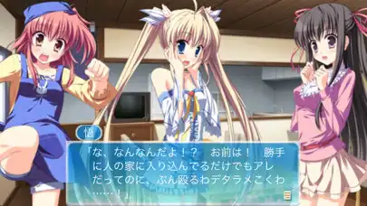 Play Angel Ring ～エンジェルリング～  and enjoy Angel Ring ～エンジェルリング～ with UptoPlay