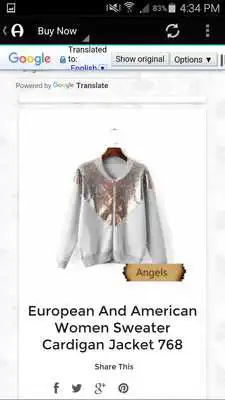 Play Angels Fashion Shop