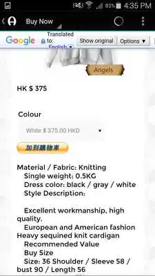 Play Angels Fashion Shop
