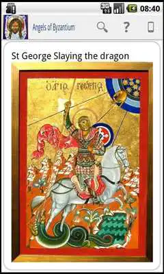 Play Angels of Byzantium