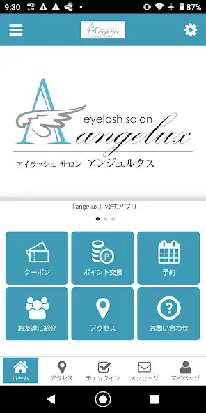 Play angelux 公式アプリ and enjoy angelux 公式アプリ with UptoPlay Play angelux 公式アプリ and enjoy angelux 公式アプリ with UptoPlay