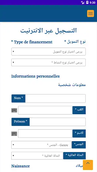 Play ANGEM and enjoy ANGEM with UptoPlay Play ANGEM and enjoy ANGEM with UptoPlay