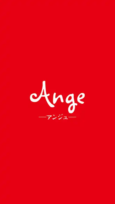 Play Ange and enjoy Ange with UptoPlay Play Ange and enjoy Ange with UptoPlay