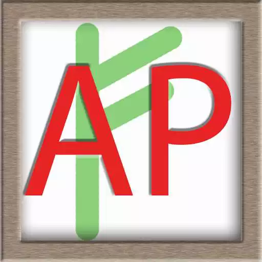 Free play online Angina Pectoris Help APK Free play online Angina Pectoris Help APK