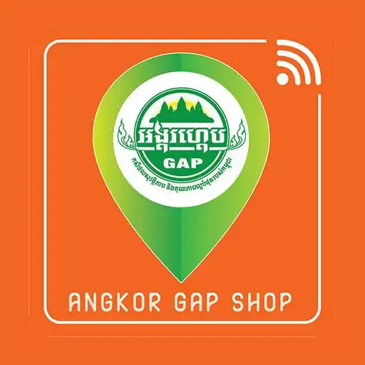 Play Angkor Gap Shop APK