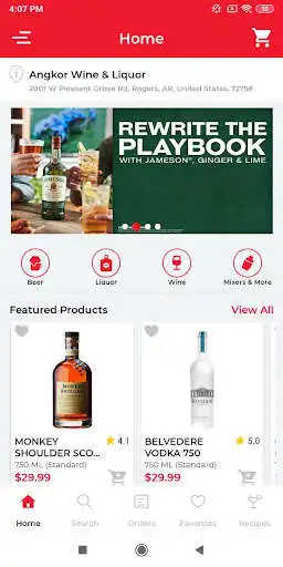 Play Angkor Wine  and enjoy Angkor Wine with UptoPlay