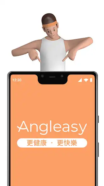 Play Angleasy  and enjoy Angleasy with UptoPlay