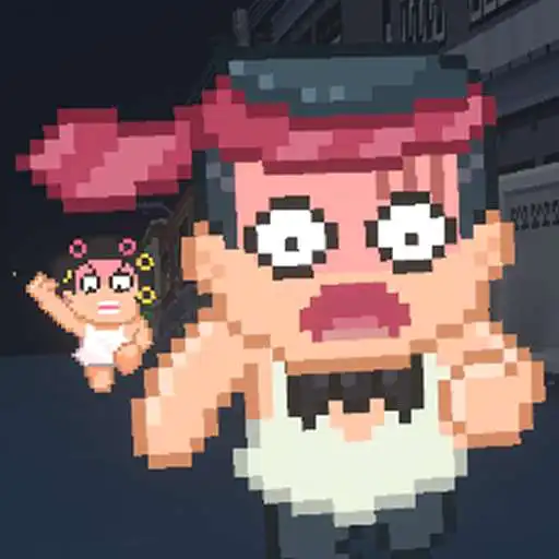 Play Angry Wife APK