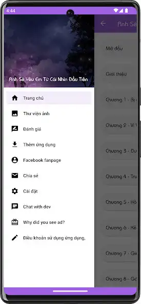 Play Anh Sẽ Yêu Em as an online game Anh Sẽ Yêu Em with UptoPlay