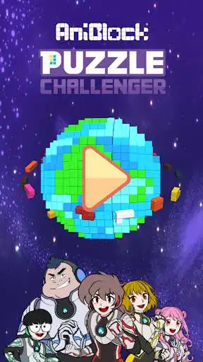 Play AniBlock World  and enjoy AniBlock World with UptoPlay