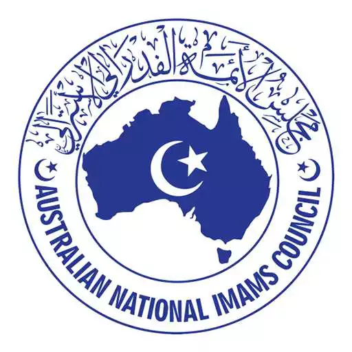 Play ANIC - National Imams Council APK Play ANIC - National Imams Council APK