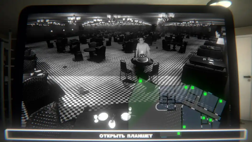 Play A night with Kussia  and enjoy A night with Kussia with UptoPlay