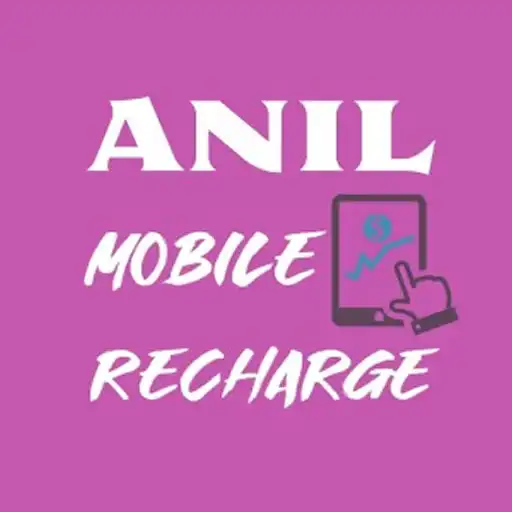 Play Anil Mobile Recharge APK Play Anil Mobile Recharge APK