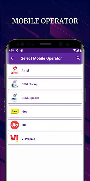 Play Anil Mobile Recharge as an online game Anil Mobile Recharge with UptoPlay