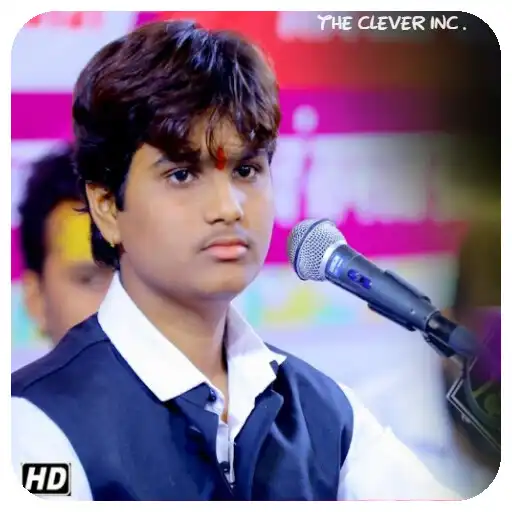 Play Anil Nagori Ke Marwadi Bhajan APK Play Anil Nagori Ke Marwadi Bhajan APK