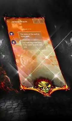 Play Animal Bellbird SMS Cover