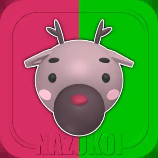 Play Animal Christmas -Escape Game- APK