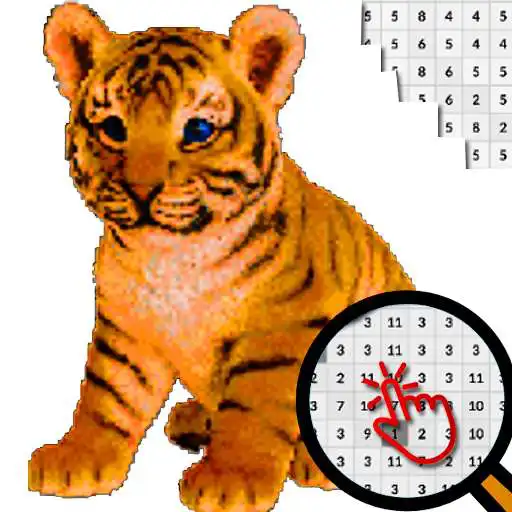 Play Animal Color By Number Pixel APK Play Animal Color By Number Pixel APK