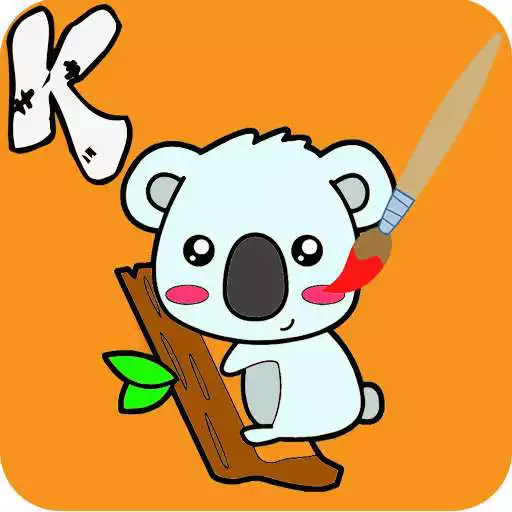 Play Animal Coloring Book & Drawing APK Play Animal Coloring Book & Drawing APK