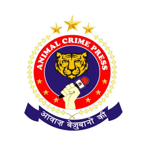 Play Animal Crime Press APK