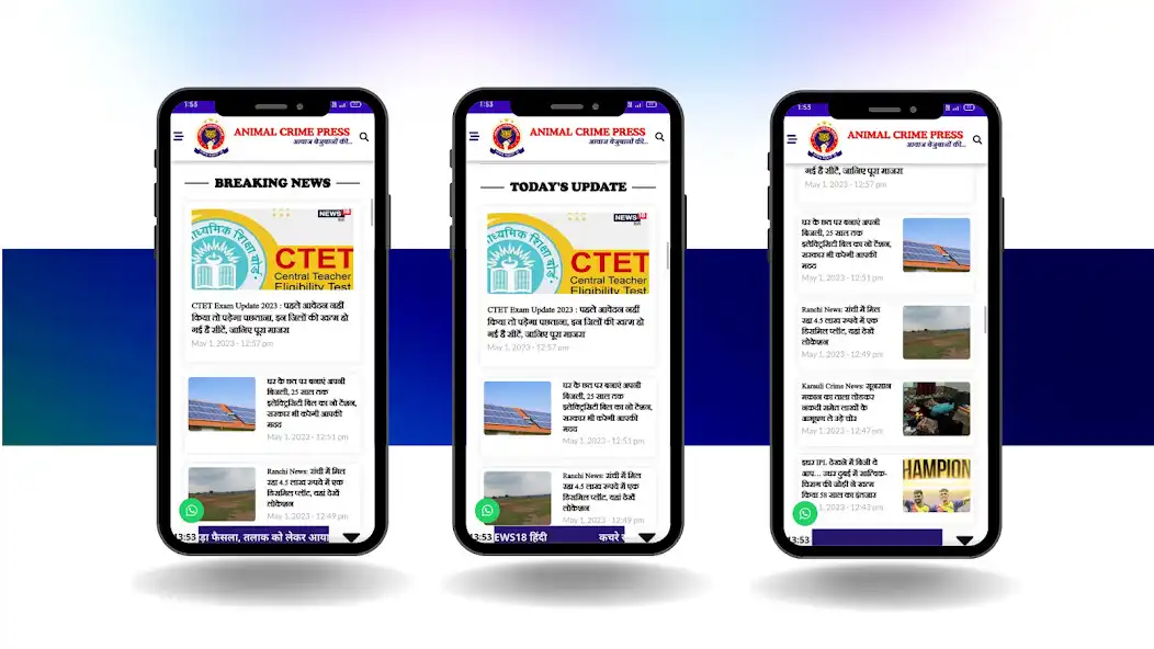 Play Animal Crime Press as an online game Animal Crime Press with UptoPlay