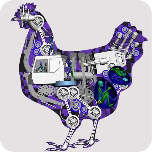Run free android online Animales Mecanicos ARSerigrafi APK