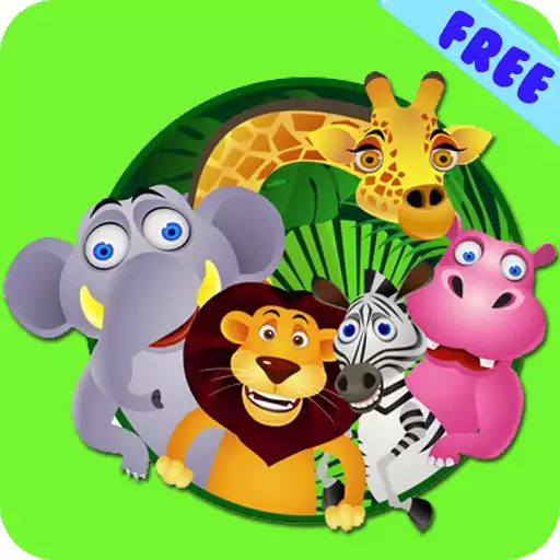 Play Animal Flashcards (By Shemetenga) APK Play Animal Flashcards (By Shemetenga) APK