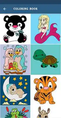 Play Animal Kids Coloring : Coloring Book For Kids Play Animal Kids Coloring : Coloring Book For Kids