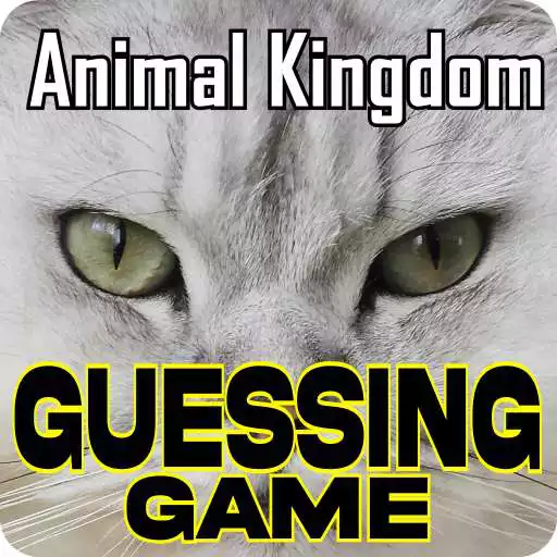 Play Animal Kingdom Guessing Game APK Play Animal Kingdom Guessing Game APK