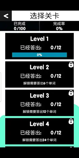 Play Animal Learn Card(Chinese/English) as an online game Animal Learn Card(Chinese/English) with UptoPlay