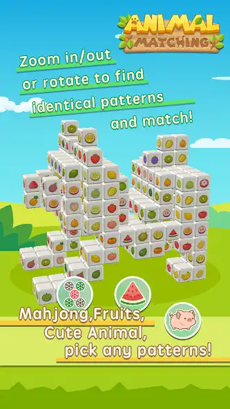Play Animal Matching 3D  and enjoy Animal Matching 3D with UptoPlay