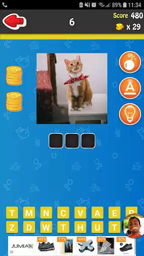Play animal names guess quiz as an online game animal names guess quiz with UptoPlay