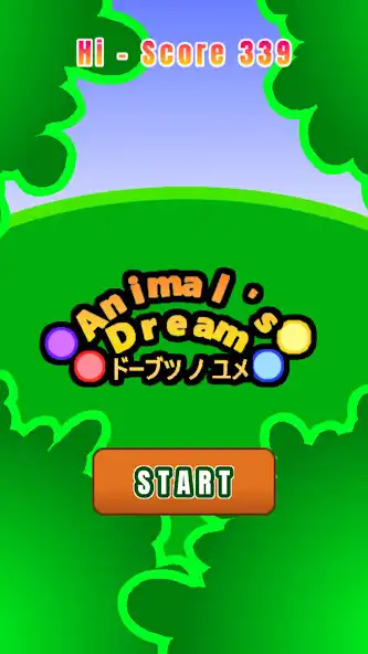 Play Animals Dream - Free Shooting Games -  and enjoy Animals Dream - Free Shooting Games - with UptoPlay
