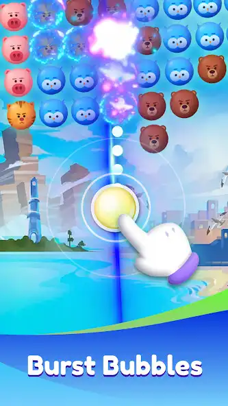 Play Animal Shooter  and enjoy Animal Shooter with UptoPlay