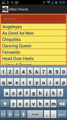 Play Animals Lyrics and Chords