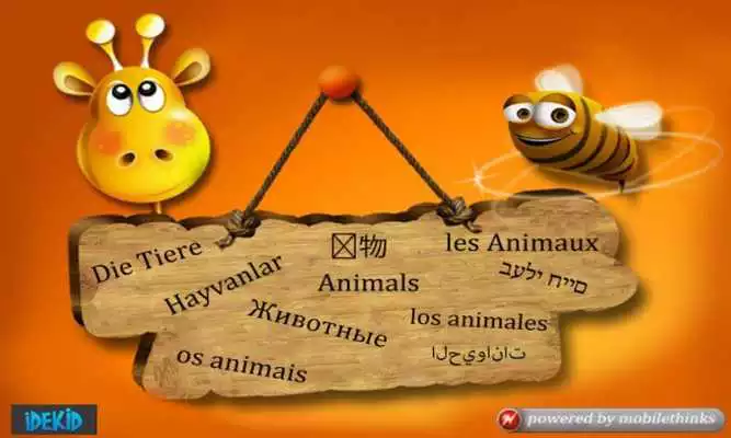 Play Animals (multilanguage) Play Animals (multilanguage)