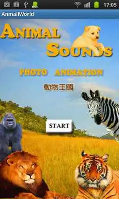 Play Animal Sounds Photo Animation
