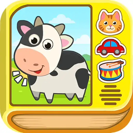 Play Animal Sound Toddler Soundbook APK