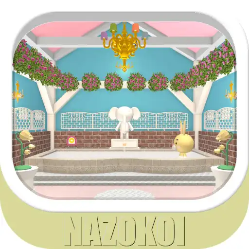 Play AnimalSpa -EscapeGame- APK Play AnimalSpa -EscapeGame- APK