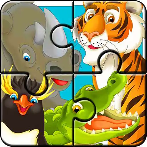 Play animals pets 5v5 wild jigsaw  puzzle for children APK