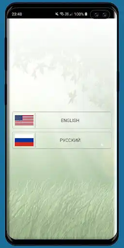 Play Animals Quiz  and enjoy Animals Quiz with UptoPlay