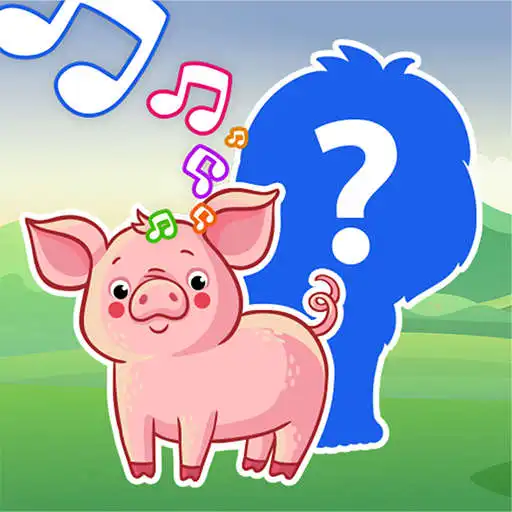 Play Animals Voices: Toddler games APK