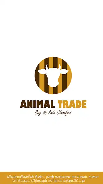 Play Animal Trade and enjoy Animal Trade with UptoPlay Play Animal Trade and enjoy Animal Trade with UptoPlay