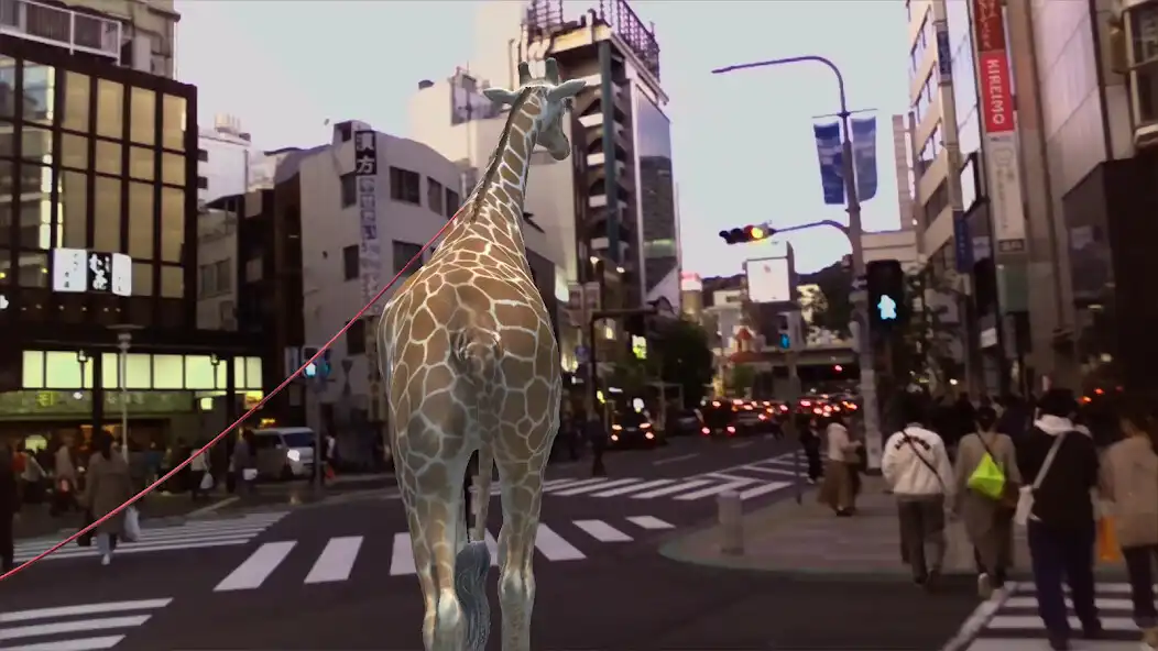 Play AnimalWalk for Nreal as an online game AnimalWalk for Nreal with UptoPlay
