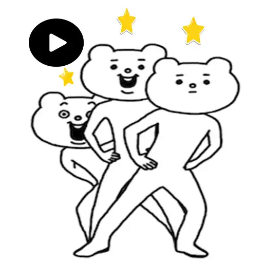 Play Animated Betakkuma Stickers APK Play Animated Betakkuma Stickers APK