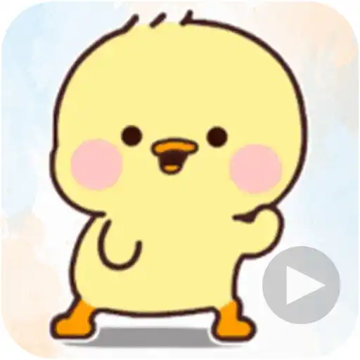 Play Animated Duck WAStickerApps APK Play Animated Duck WAStickerApps APK