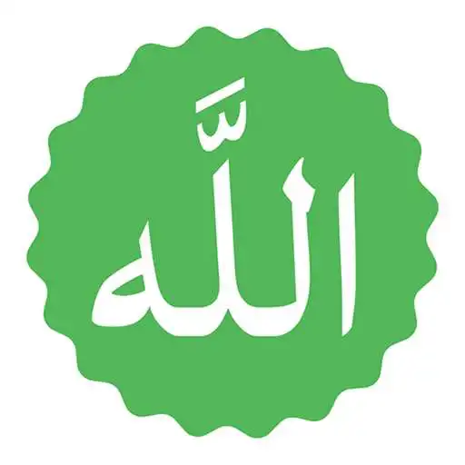Play Animated Islamic Stickers 2022 APK