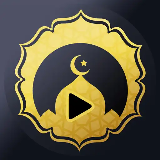Play Animated Islamic Stickers APK Play Animated Islamic Stickers APK